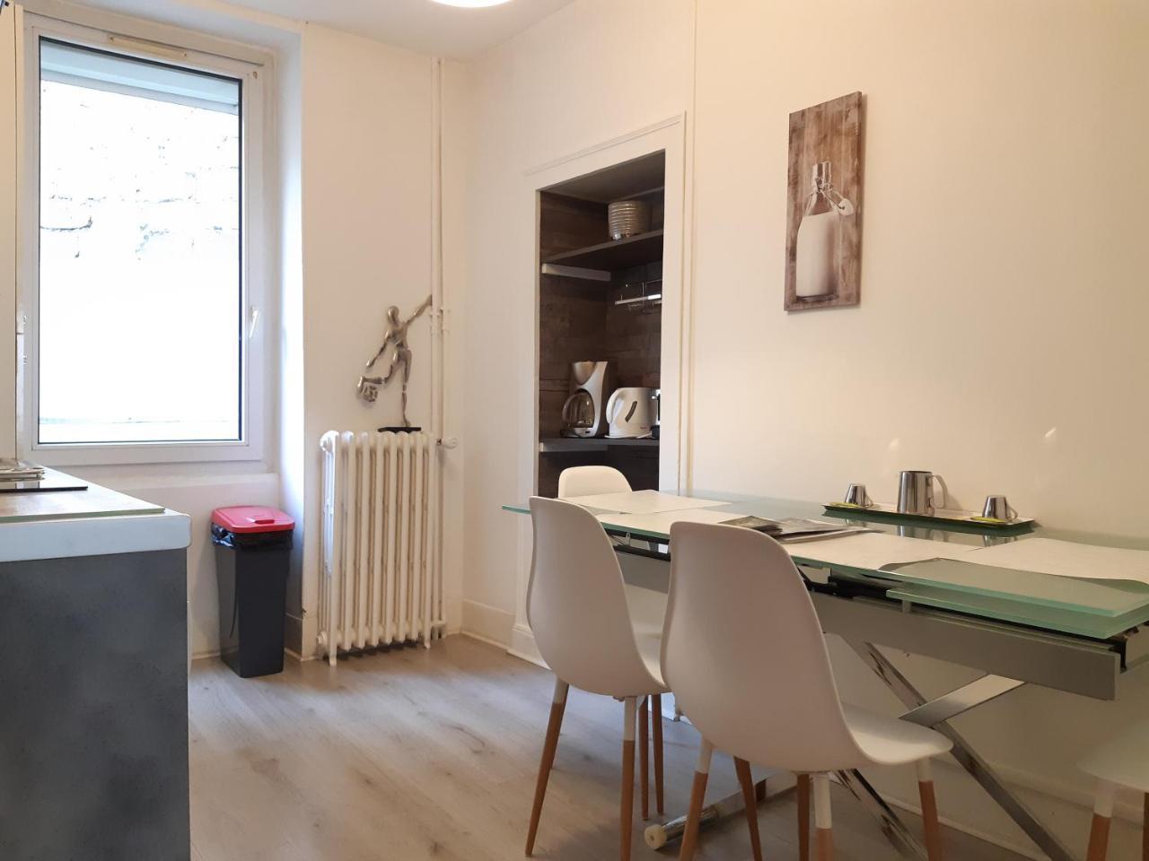 Residence Des Sources فيشي المظهر الخارجي الصورة